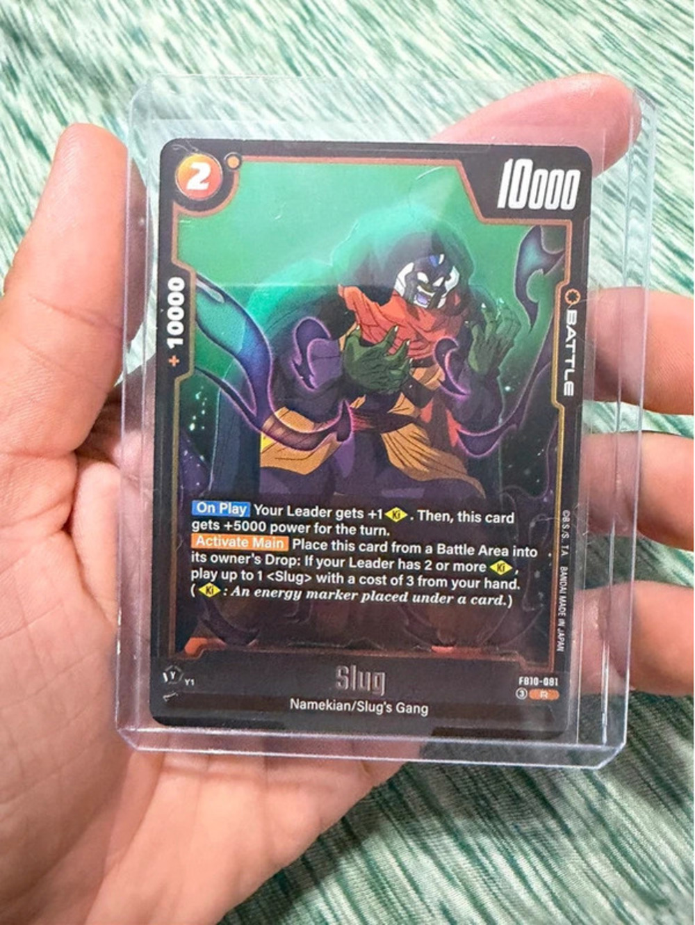 Slug Dragon Ball Super Fusion Cross Force FB10-081 Holofoil Card